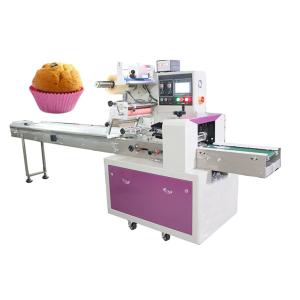 Quality Arabic bread packing machine pita packaging machine China Factory Automatic arabic pita bread packaging machine wholesale
