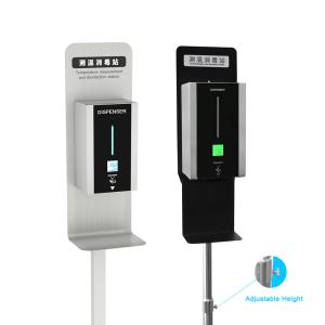 Quality 3W FCC Certified Automatic Hand Sanitizer Dispenser wholesale