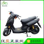 800W Modern Electric Double Seat Mobility Scooter THE-218 with Optional Battery