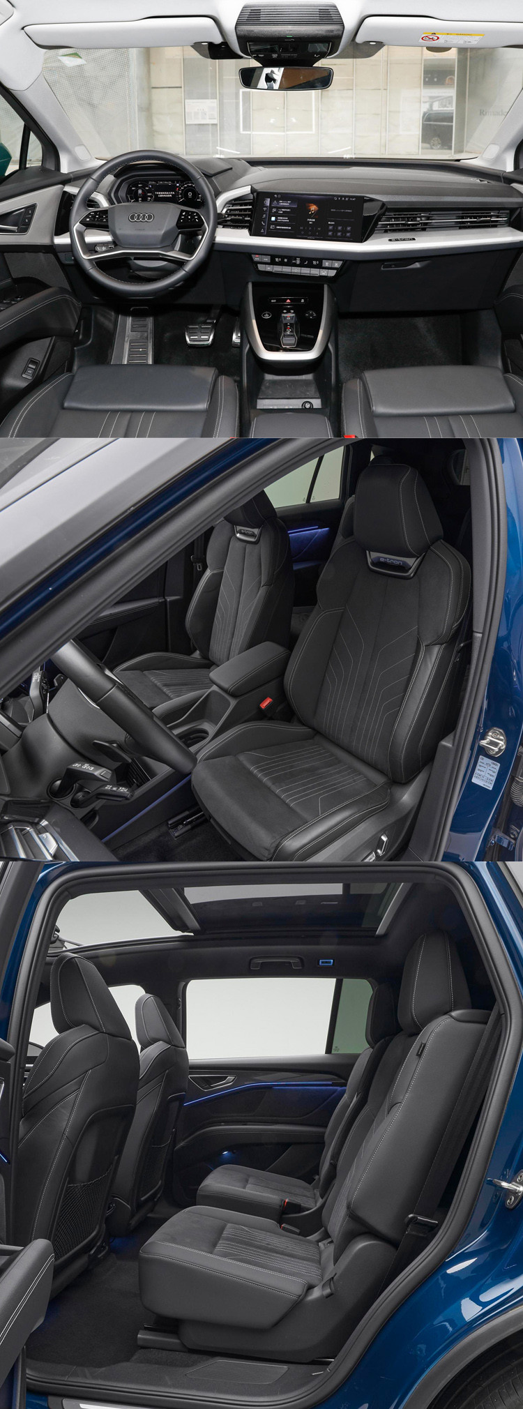Audi Q5 E-Tron EV Electric Car Automotive Pure New Energy Vehicle SUV