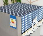 Beautiful Fridge Cover Refrigerator dust cover