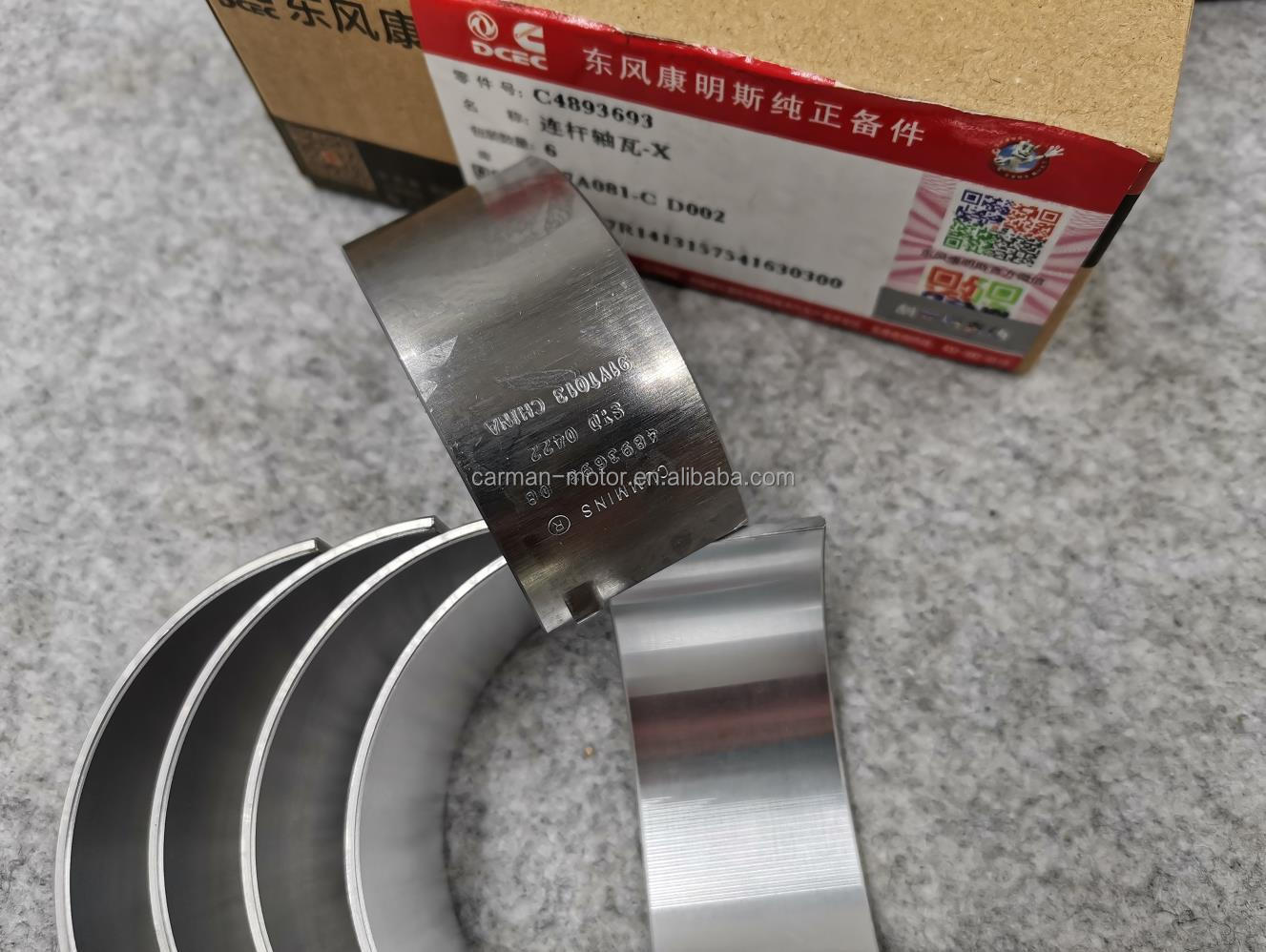 NT855 Connecting Rod Bearing for DCEC DONGFENG CUMMINS ISDE QSB 6BT5.9 FOTON SHACMAN Truck Engine Replacement Components