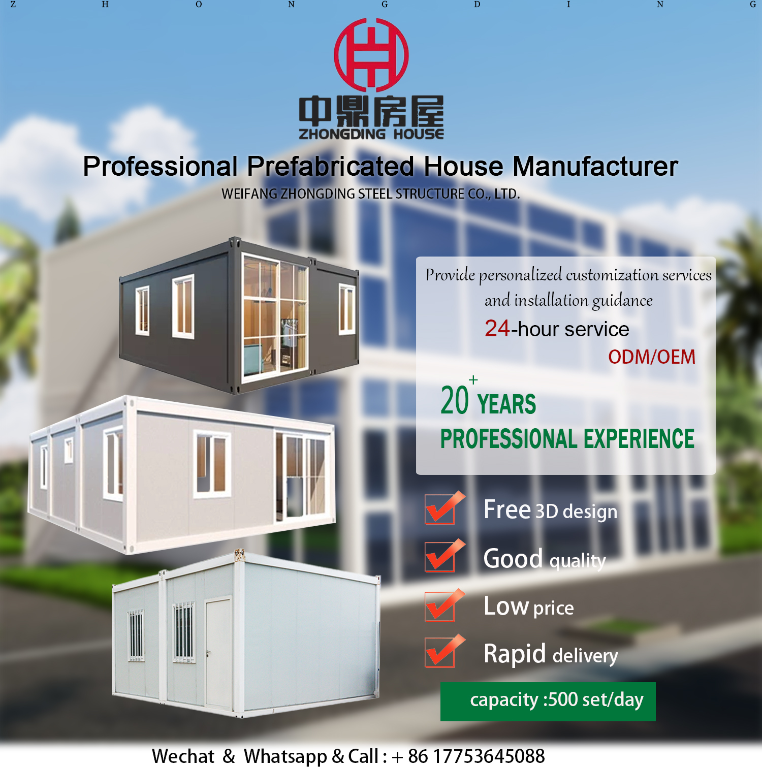 Steel Container House ZHONGDING Prefabricated Container Van House in Philippines