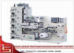 multifunction automatic Flexo Printing Machine for Label / logo