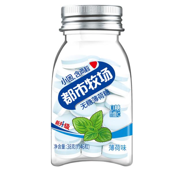 Benefits Of Mints Customized Flavor Strongest Breath Mints Sugar Free Vitamin C