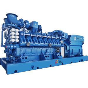 Quality Yuchai 2MW Natural Gas Generator 10.5KV 50Hz Gas Electric Generator wholesale