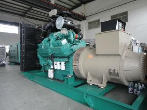Quality Three Phase Cummins Diesel Generator , 380V Water Cooled 3 mw Generator wholesale