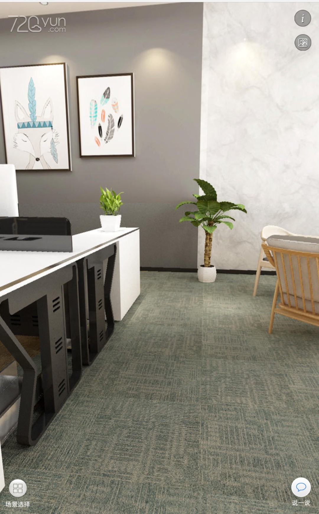 Multi Function Pretty Carpet Tiles Striped Carpet Squares For Living Room