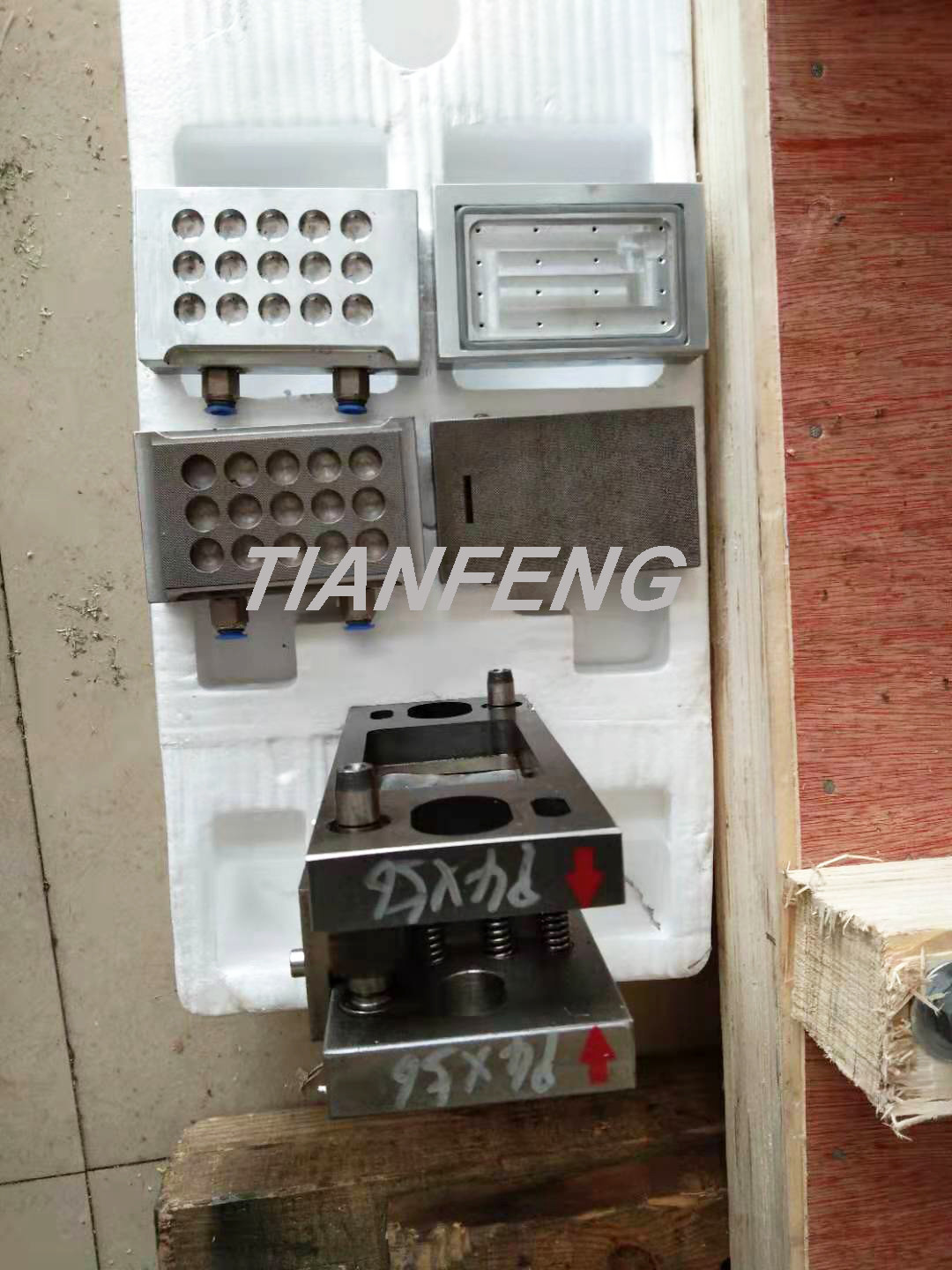 plastic Aluminum Blister Packaging Equipment