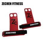 Weight lifting gymnastics hand protect carbon leather 2 hole crossfit hand grips