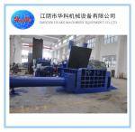 200 Ton Aluminium Scrap Press Machine 400x400 500x500