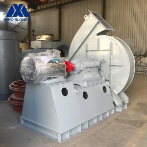 Quality SIMO Induced Draught Fan In Thermal Power Plant Large Capacity wholesale