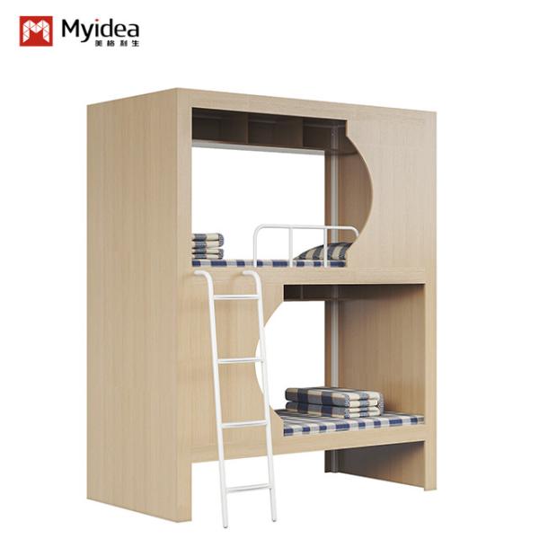 Support customization School Worker Hospital Home Dormitory Metal Stable Student