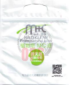 17*21cm Flexible Zipper Pouch Packaging For Packing Soap
