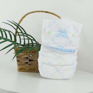 Quality Skin Friendly Disposable Baby Diaper wholesale