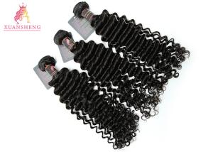 Quality Healthy Brazilian Hair Extensions / Deep Wave Bundles 2-3 Years Duration wholesale