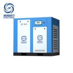 Screw Air Compressor Manufacturers 50 Hp Rotary Screw Air Compressor