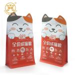 Aluminum Foil Ziplockk Standing Pouch Full Printing Zipper 5kg Dog Food Bags