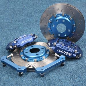 Quality Six Piston High Performance Brake Calipers wholesale
