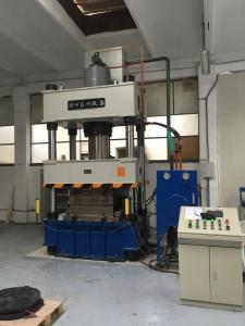 Quality Manhole Cover Forming Compression Molding Press Machine Fatigue Resistant wholesale