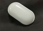 Security Forecourt Led Outdoor Wall Lights , 15W Bulkhead Tri-Proof Wall