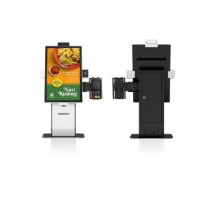 China Self-Service Ordering Kiosk Hotel Check-In Cash Payment NFC Outdoor Digital Signage on sale