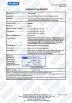 Shenzhen Fengshi Technology Co., Ltd. Certifications