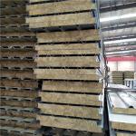 bungalow prefab house 960mm rock wool panel sandwich roof tile