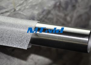 Quality Outside Polished Stainless Steel Tube Welding TP347 / 347H For Fluid Transport wholesale