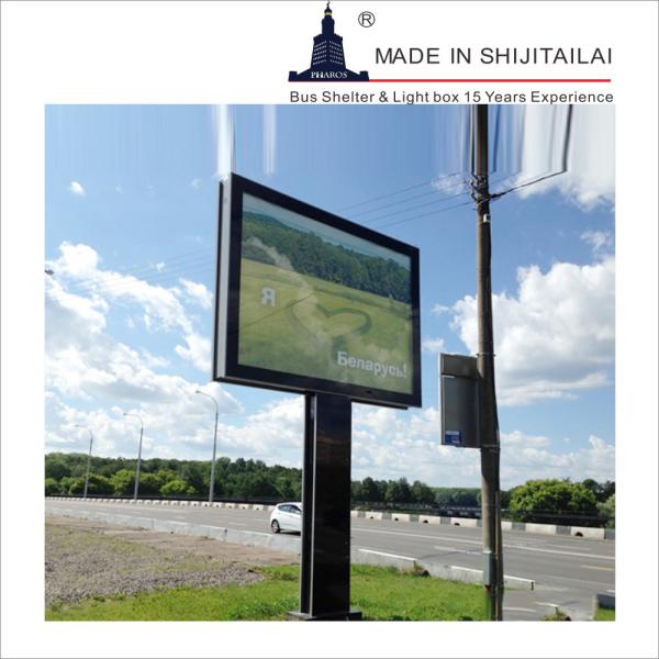 Cheap H0.24m Lamp Post Light Box for sale