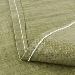 Sack Polyethylene Woven Net Produce Bag PP Woven 45*75cm