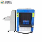Baggage X Ray Scanner JY-6550 for Hotels, Mail Rooms, Railway Station etc.
