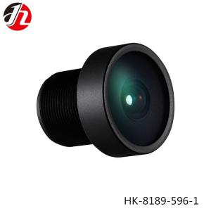 Quality Smart Auxiliary Drive Reverse Camera Lens 2.8mm F2.0 1/3&quot; wholesale
