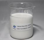 Cationic Paper Sizing Agent LSR-35 High Efficiency Storage 4-25℃ 6 Months Shelf