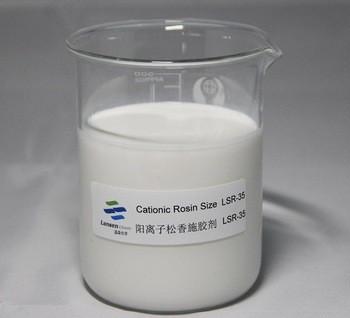 Cationic Paper Sizing Agent LSR-35 High Efficiency Storage 4-25℃ 6 Months Shelf