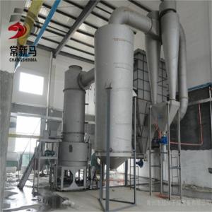 Quality 400kg/H Industrial Spin Flash Dryer Mini Powder Auto Flash Dryer SS316 wholesale
