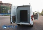 Jewelry Transport 1260kg Armored Vans