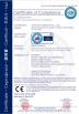 JP China Trade Int'l Co., Ltd. Certifications