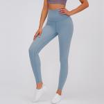 80% Nylon Nude Feeling Workout Leggings Tights For Women