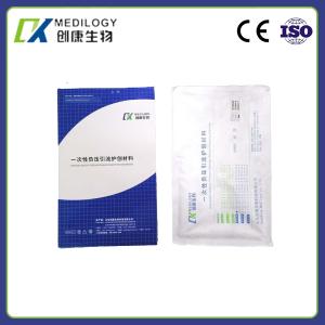 Quality VSD Medical Dressing Kit Wound Protection Material FDA CE Certified wholesale