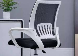 Quality Ergonomic Armrest Office Chair wholesale