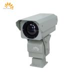 IR High Speed Thermal Imaging Camera for Aquaculture