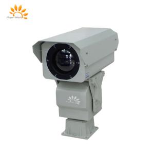 Quality IR High Speed Thermal Imaging Camera for Aquaculture wholesale