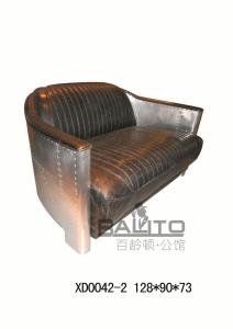 Quality antique British style aluminium arm 2 seater leather sofa furniture,#XD0042-2 wholesale