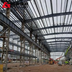 Quality Wind Resistant Steel Structured Petrochemical Raw Material Pretreatment Multi Storey Workshop wholesale