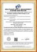 Shanghai Younatural New Energy Co., Ltd. Certifications