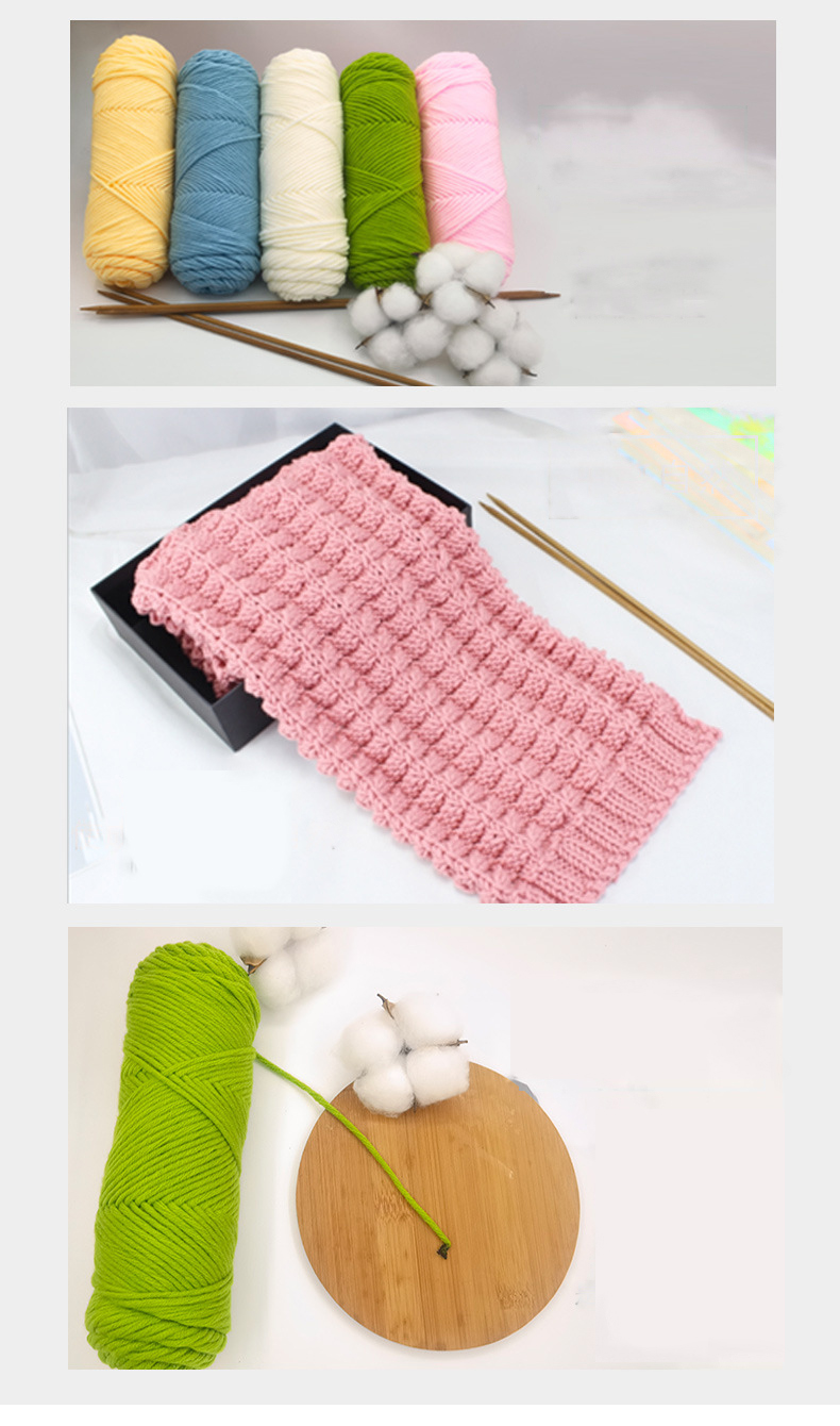 Recycled Crochet Milk Invisible Knot Yarn Anti Bacteria Moistureproof