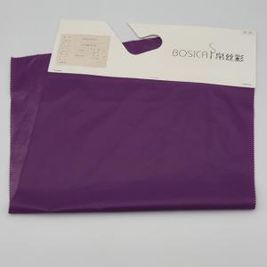 Quality 20D 400T Nylon Taffeta Puffer Jacket Fabric wholesale