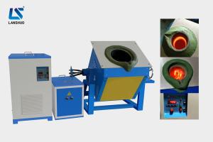 China IGBT Electric Induction Melting Furnace for Copper / Zinc / Aluminum 160kw on sale