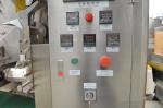 Non - Woven Fabric Tea Bag Packing Machine Stepping Motor Type 20-50 bags/min